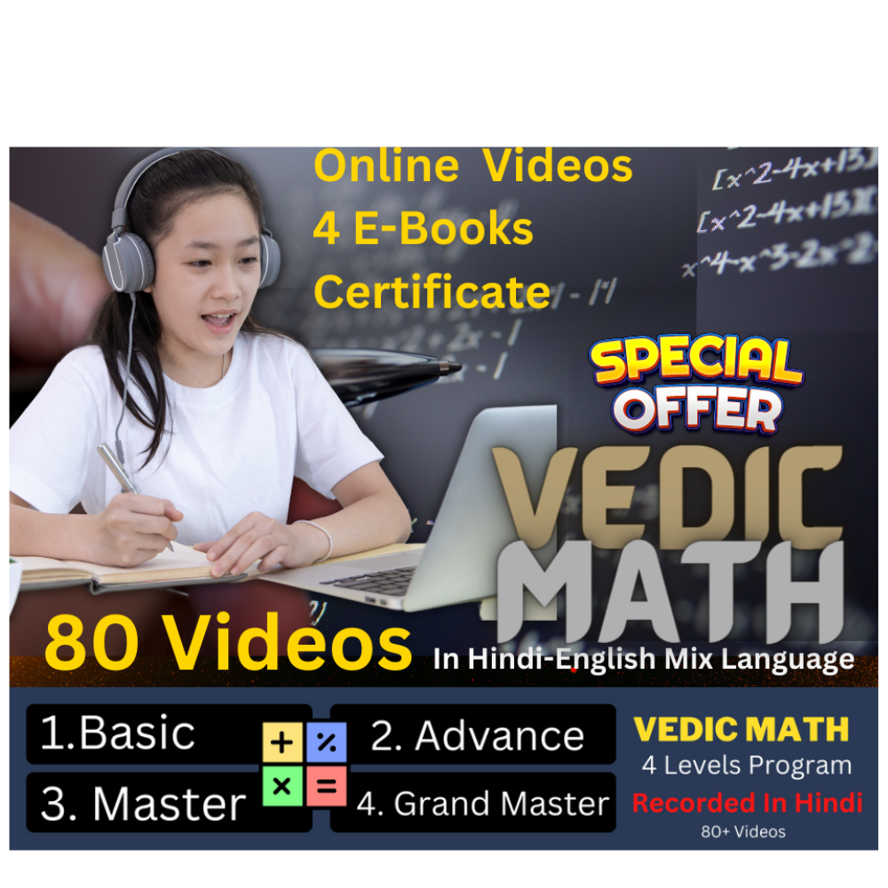 A1 VEDIC MATH MASTERY PROGRAM