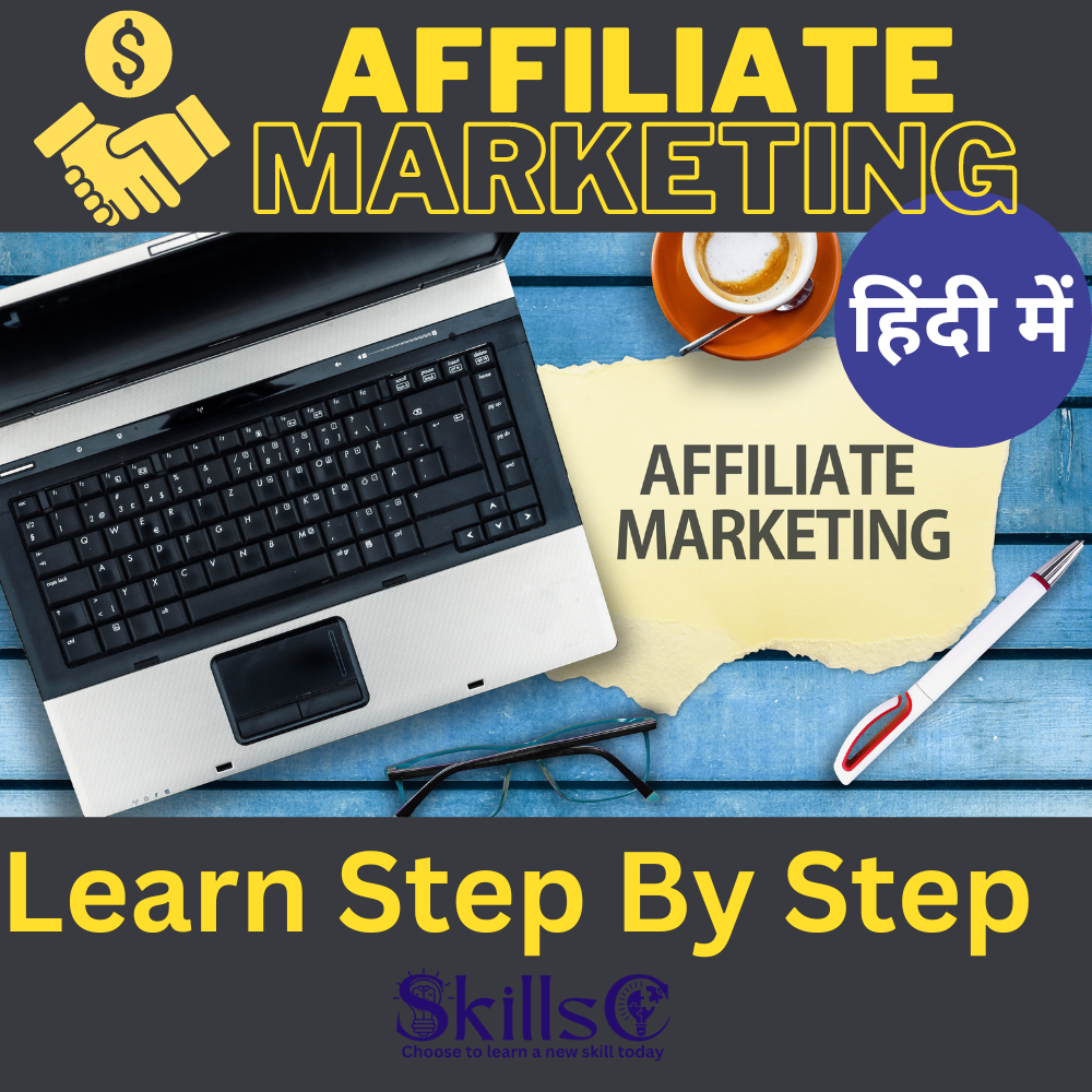 Affiliate Marketing in Hindi