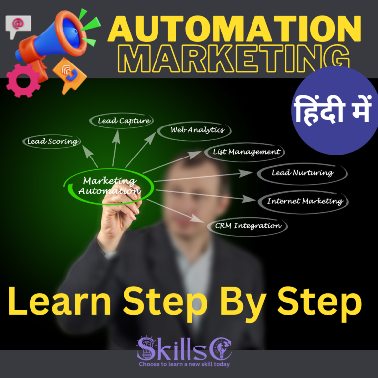 Advance Automation in Marketing