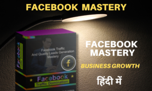 Facebook Mastery in Hindi