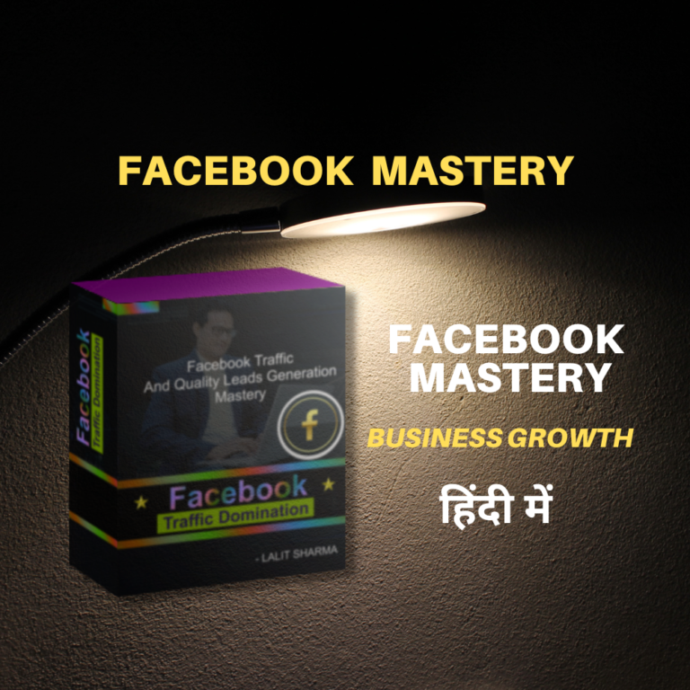 Advance Facebook Mastery in Hindi